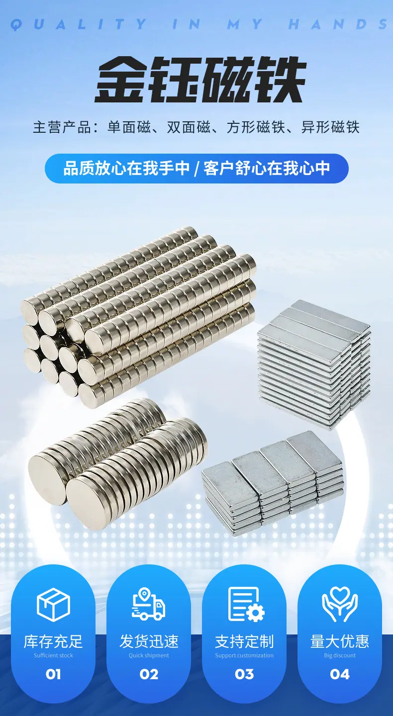 详情页1_01.jpg