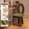 Silla de Tocador Vintage de Madera Maciza, Silla con Respaldo Estilo Wabi-Sabi de Mediados de Siglo, Tocador de Dormitorio, Silla de Lujo Ligero, Taburete de Maquillaje Estilo Francés