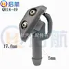 Accesorios Great Wall Harvard CUV Haver H3 Haver H5 boquilla limpiaparabrisas delantero tapa delantera cabezal rociador cabezal rociador delantero