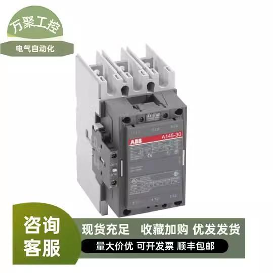 ABB图片11