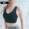 Top Esportivo de Celebridade da Internet para Mulheres, Sutiã de Corrida à Prova de Choque de Alta Intensidade, Top Fitness Modelador e Levanta-Busto, Lindo Top Cropped com Costas Cruzadas para Yoga