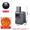 Máquina Cortadora en Cubos, Pequeña Máquina Eléctrica Cortadora en Cubos Totalmente Automática Comercial, Máquina Rebanadora y Ralladora de Papas y Frutas