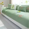Cojín para Sofá de Verano Fijo Antideslizante 2026 Nuevo Estilo Esterilla Fresca Cojín para Asiento Forma Irregular Seda de Hielo Cojín de Verano Tela de Cubierta de Cuero Genuino