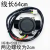 Sensor de Fluxo de Água para Aquecedor a Gás de Parede Universal 5 Furos 4 Fios JR-A168 Chave de Fluxo de Água Hall