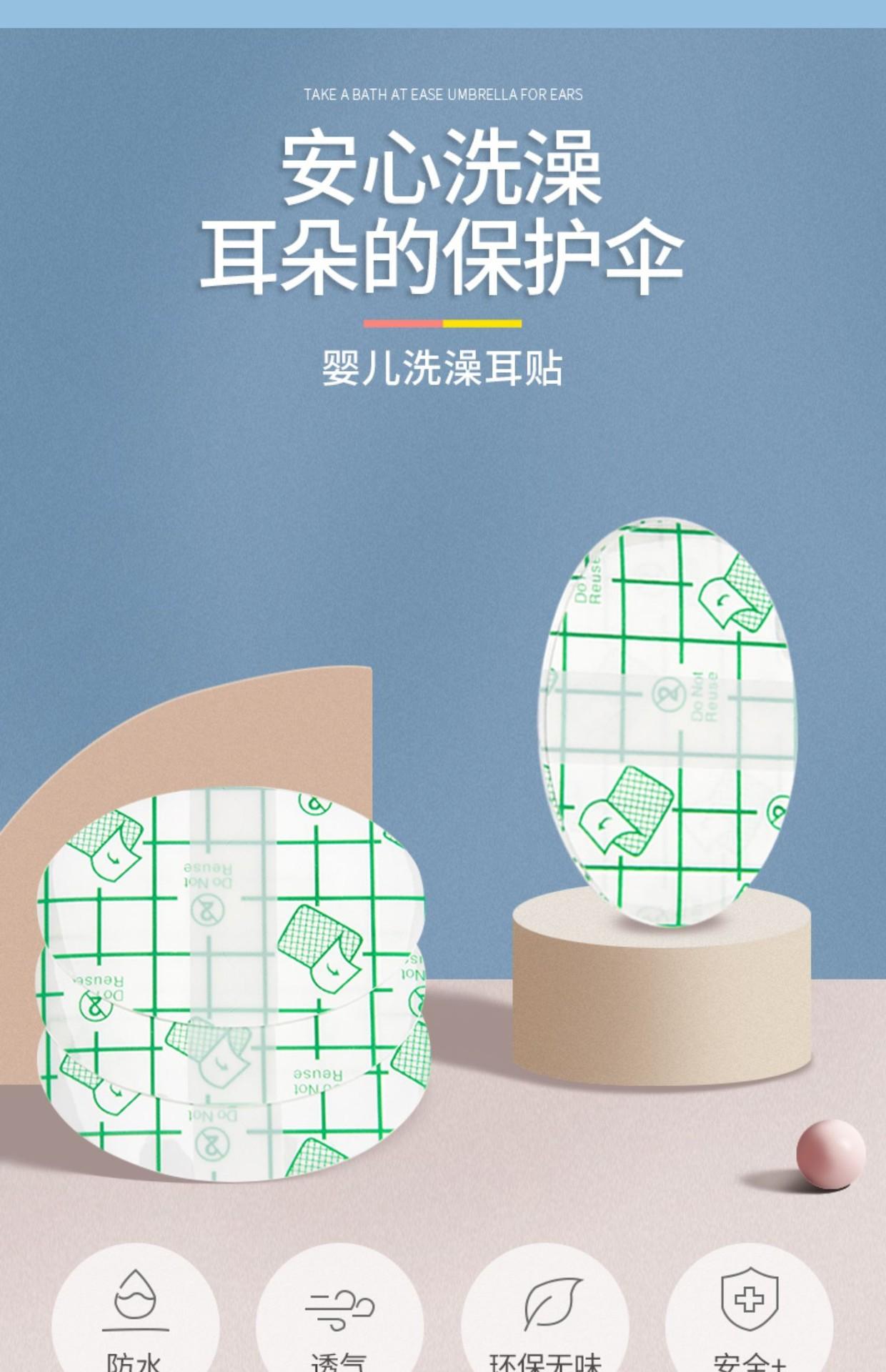 详情图02.jpg