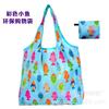 Impresión de Poliéster Creativa Nylon Supermercado Bolsa Ecológica Bolso de Mano Plegable Japonés Portátil Gran Almacenamiento Bolsa de Compras