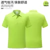 Vendas diretas do fabricante: Camisetas de trabalho com impressão de logo, camisas polo de algodão puro de manga curta para o verão, uniformes de trabalho, camisas culturais com texto bordado, uniformes de classe