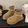 Botas femininas curtas com solas de plataforma grossas, novo estilo coreano outono e inverno 2025, botas quentes com dobra na parte superior, moda