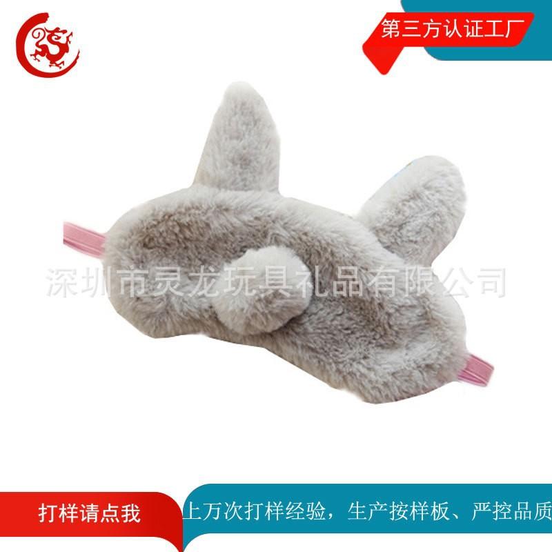 22188722373_100331962