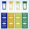 Pasta de Dientes Aonan Clean Aliento Fresco Reparación Anti-Azúcar Purificante Blanqueadora Dientes Brillantes 75g Unisex Cuidado Bucal