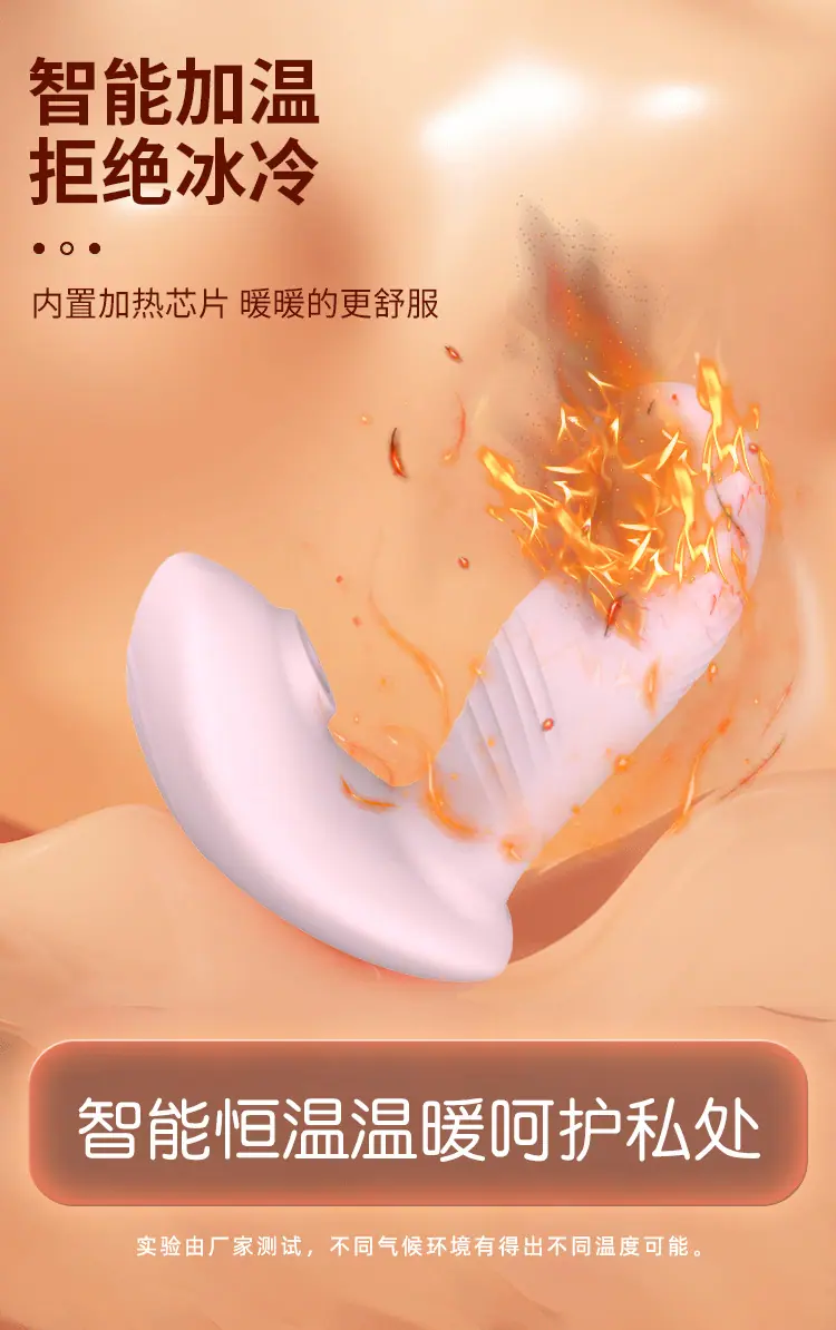 详情页_10