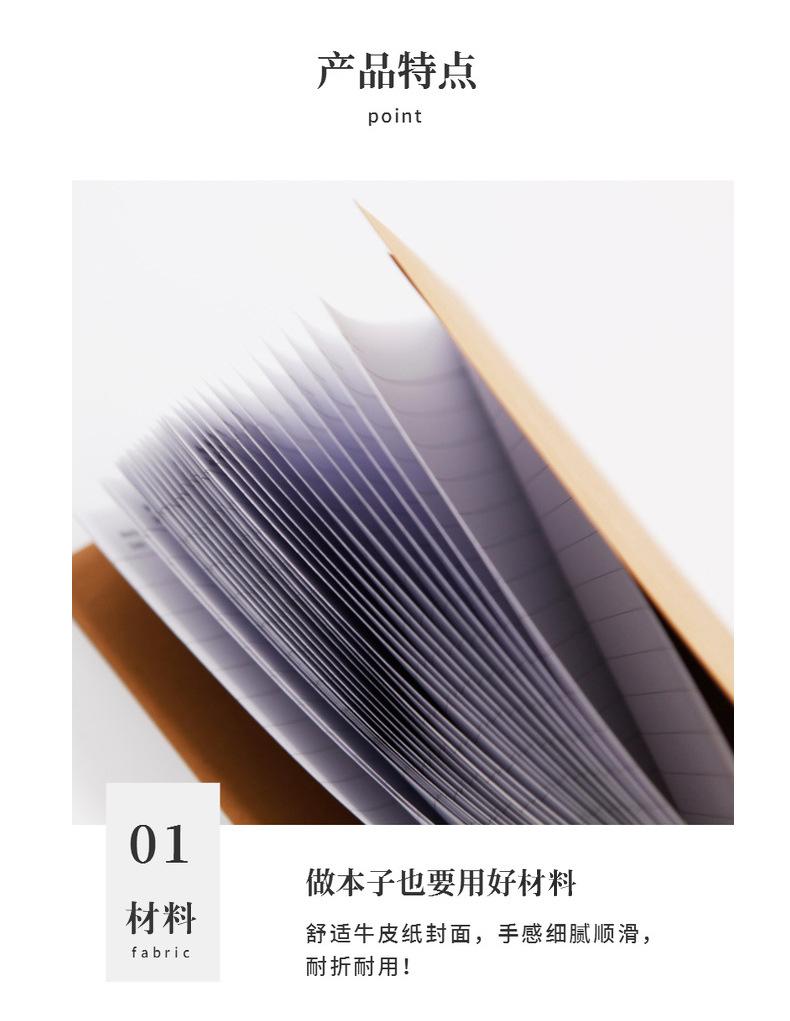 笔记本定制B5笔记本定制印笔记本定制笔记本定制A5