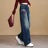 Pantalones vaqueros de pierna ancha de tiro alto, diseño único con bordado de letras, corte holgado y caída recta, para mujer, otoño 2026