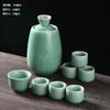 Calentador de Vino Vintage para Calentar Licores, Taza Pequeña de Vino Sake Amarilla, Calentador de Vino Doméstico, Dispensador de Licores, Taza de Licor Estilo Antiguo