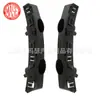 Para Nissan Loulan Murano 2015-21 soporte de parachoques delantero 622235AA0A 622225AA0A
