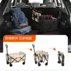 Remolque de Camping al Aire Libre Transfronterizo, Carrito Plegable Popular para Venta Ambulante, Disponible para Venta al por Mayor de Comercio Exterior en Lotes Pequeños