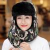 Sombrero de exterior para mujer, invierno, con forro polar, grueso, tipo Lei Feng, sombrero cálido de invierno para hombre, sombrero para montar, sombrero de invierno tipo pullover del noreste