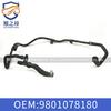 Aplicável ao Dongfeng Peugeot novo 308 novo 408 T93 1.8 tubo de água do radiador 9801078180 conector do interruptor