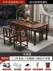 Conjunto de Mesa de Chá e Cadeiras Escritório Casa Madeira Maciça Mesa de Chá Mesa de Café Gongfu Mesa de Trabalho Mesa de Preparo de Chá Integrada Sensação de Alto Padrão