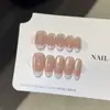 Qianfan [Taohuawu] Blush Branco Francês Esfumado Unhas Usáveis Puras Manicure Clareadora Tiras Unhas Postiças
