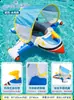 Flotador de natación para niños Antivuelco Asiento para bebé Asiento para bebé y niño Niño Niña Juguete inflable Salvavidas