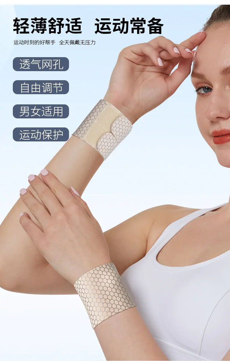 百锐世达3816_06.jpg