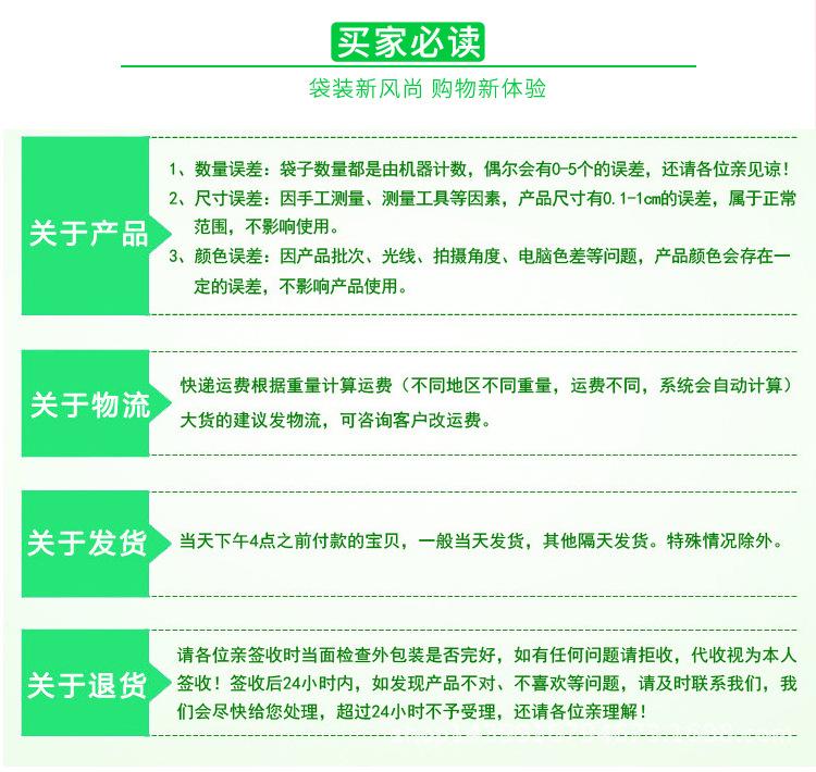 未标题-4_13