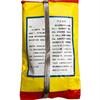 Marca de meteorito carboneto de boro Mudanjiang pó de moagem de carboneto de boro pó de polimento de micro pó tamanho de partícula de pó de moagem fabricantes completos