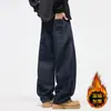 Chegada Nova Primavera 2026 Cor Original Lâmina Curva Jeans Masculino Marca Americana de Alta Qualidade Tendência Loose Reto Casual Calças Longas