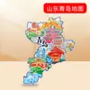 [Shandong] Adesivo Magnético de Madeira Guochao para Geladeira Qingdao Wenchuang Zibo 3 Camadas Cola 3D Gotejada Lembrança