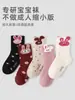 Calcetines Gruesos para Niños al por Mayor Otoño e Invierno Estilo Nuevo Calcetines de Felpa con Conejo Elevado Calcetines de Algodón Calientes Calcetines para Niñas