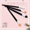 Venta al por mayor de fábrica Esponja para Sombras de Ojos de Mango Largo Pincel para Maquillaje de Ojos Negro Suave Blanco Piel Blanca Esponja Multicolor Opcional 11.2