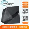 Bolsa ziplock de borde rojo y blanco 100% RPE al por mayor de Dongguan, material reciclado GRS, transparente, tipo hueso, soplada, impresa y perforada