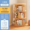 Estantería giratoria de múltiples niveles, estante de almacenamiento móvil de pie de 360 grados, gabinete estrecho integrado para montaje en pared, librero para rincón del hogar