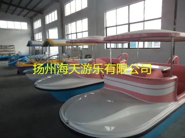 4人咖啡2