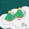 Accesorios de Resina Serie de Conejo Navideño de Dibujos Animados DIY Pegamento Crema Parche para Carcasa de Teléfono Calcomanía para Refrigerador Llavero Almacenamiento