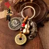 Llavero Pixiu, colgante de moneda de los Cinco Emperadores, colgante de los doce signos del zodíaco, adorno para coche de calabaza hueca, joyería de aleación al por mayor