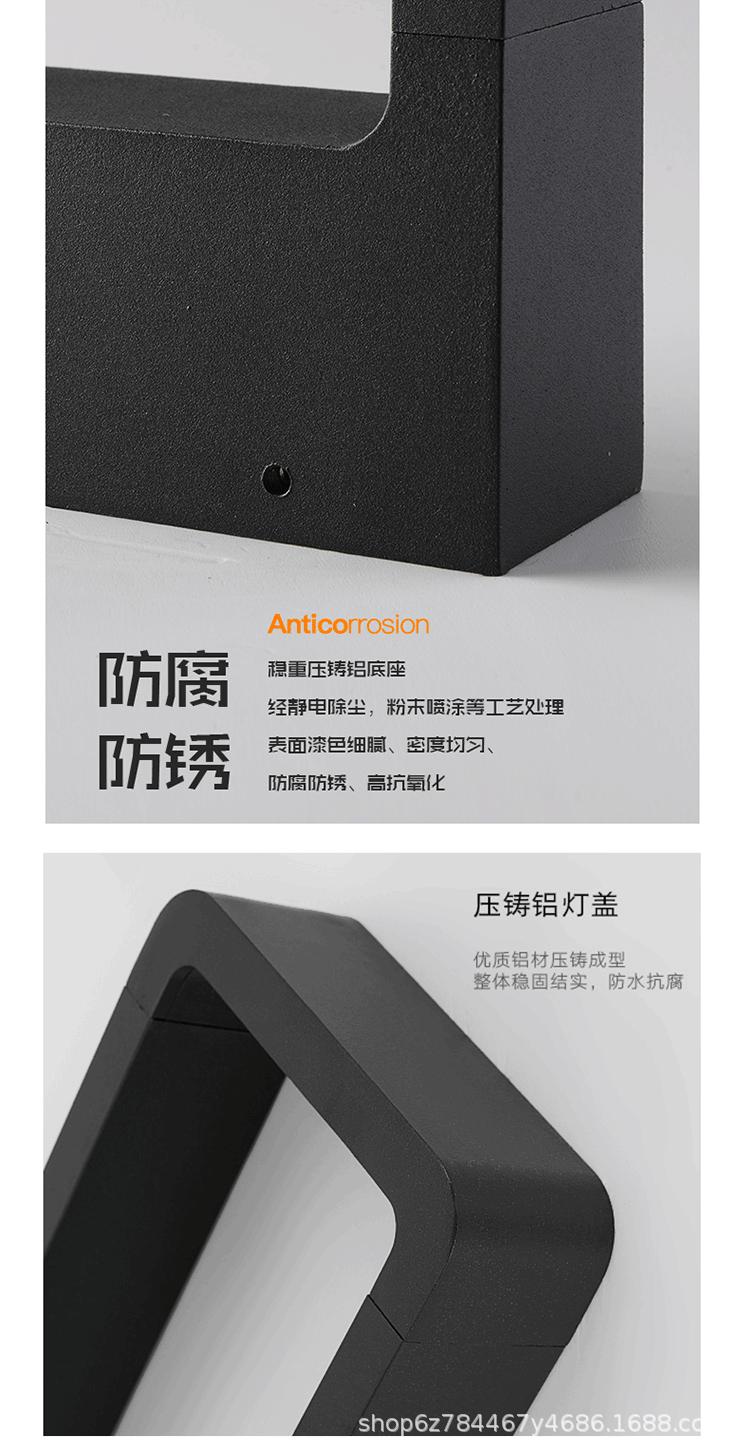 最终详情图psd_09.gif