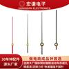 Hongqian Aguja de Metal Personalizada Accesorios para Instrumentos de Precisión de Alta Precisión Accesorios para Instrumentos Médicos Entrega Directa de Fábrica