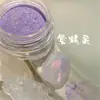 Pó Aurora de Conto de Fadas para Manicure, Pó de Fada Iridescente Delicado, Pó Aurora DIY Feito à Mão, Acessórios de Unha Vestíveis