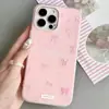 Funda Jelly de Tacto Suave Dos en Uno Adecuada para Apple 15 Color Caramelo Funda para Teléfono Móvil Iphone16Promax Cubierta Protectora 14