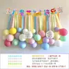Borlas de globos, serpentinas de papel, cintas de colores, papel crepé, decoraciones de pared de fondo coloridas, decoraciones para fiestas de cumpleaños, decoraciones para bebés y niños