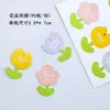 Caja de embalaje para bolas verdes al por mayor Caja fresca de artemisa paquete de bolas Caja para pastel de arroz glutinoso y frijol verde Qingming Caja con sello de cintura para hornear verde