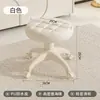 Taburete Pequeño Móvil para el Hogar Aprendizaje para Caminar Taburete con Ruedas Deslizantes para Juntas Taburete Móvil para Cambiar Zapatos en la Sala de Estar Plástico Rueda Universal Baja