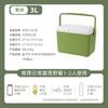 3L Exterior Portátil Aislado Caja Nevera Congelación Cubitos de Hielo Transporte Regalo para Camping Estilo Cubitera Bolsa de Hielo para Mantener Fresco