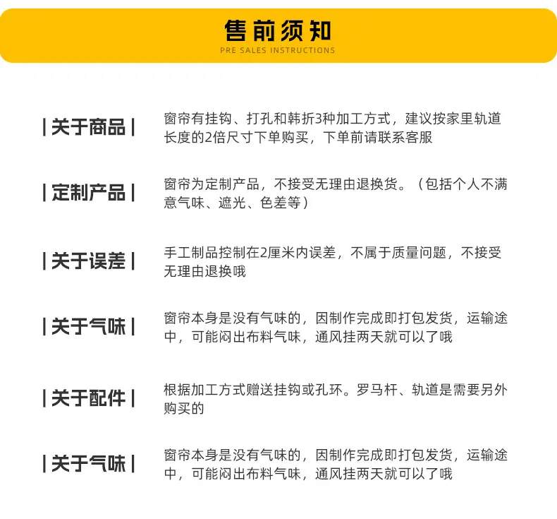 工厂加工方式新2_05.jpg