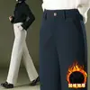 1050 Vaqueros de Pierna Ancha de Invierno Tencel Pantalones Casuales Engrosados Forrados de Felpa Pantalones de Pierna Recta Nuevos Pantalones para Mujer de Edad Media con Tiro Medio