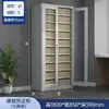 Archivero metálico de oficina, gabinete de certificados de archivo confidencial, estantería, gabinete de almacenamiento, herramientas de almacenamiento de documentos, gabinete de oficina
