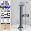 Columna de Soporte para Pata de Cama, Soporte Ajustable para Tablero de Cama, Barra de Soporte Inferior de Cama, Refuerzo de Cama, Soporte de Carga para Pie de Cama