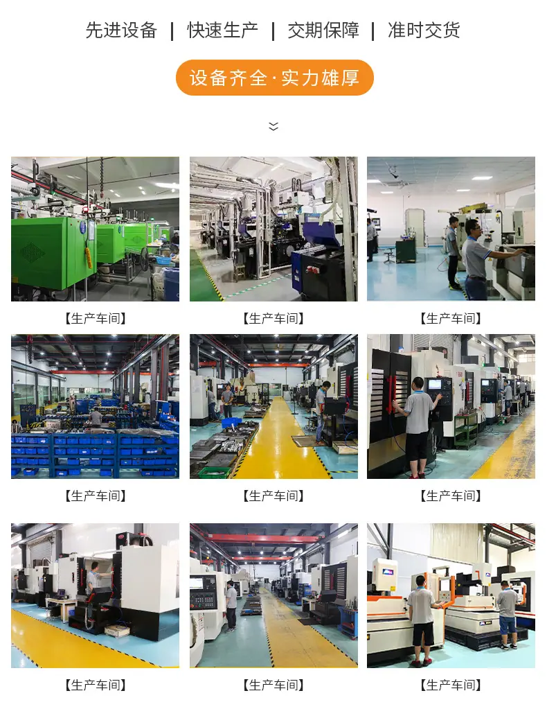 新详情页_15